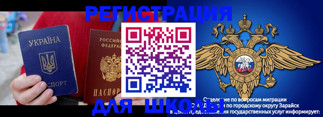 найти адрес прописки в Приозерске